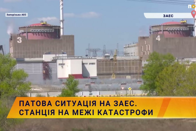 Новини України - 99e4c2e8-c8cb-45f5-9ef1-3d8c736815aa - зображення